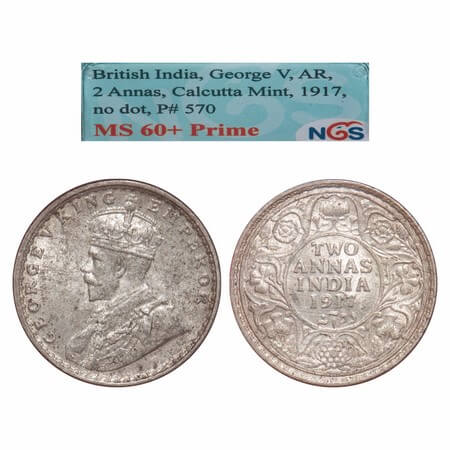 George V, Silver, 2 Annas, 1917, Calcutta Mint, No dot, Elephant. F. Prid. 570. GK 1117. N