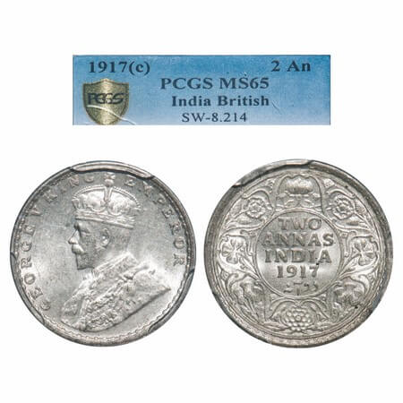 George V, Silver, 2 Annas, 1917, Calcutta Mint, No dot, Elephant. F. Prid. 570. GK 1117. P