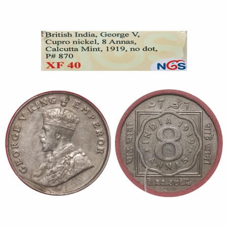 George V, Copper-Nickel, 8 Annas, 1919, Calcutta Mint, No dot (minor sctraches on Obv & re