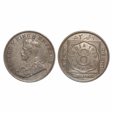 George V, Copper-Nickel, 8 Annas, 1919, Bombay Mint, Dot, Edge nick on Obv rim edge. F. Pr
