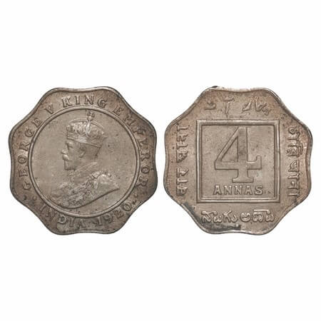 George V, Copper-Nickel, 4 Annas, 1920, Bombay Mint, Dot. F. Prid 878. GK 1104. Almost Unc