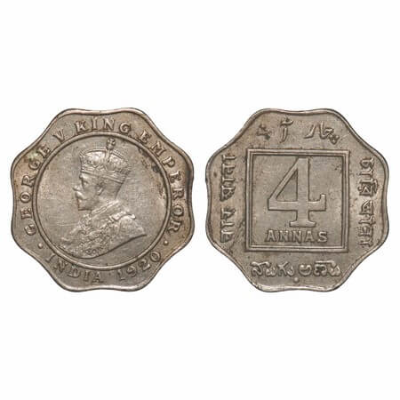 George V, Copper-Nickel, 4 Annas, 1920, Bombay Mint, Dot. F. Prid 878. GK 1104. About Unci