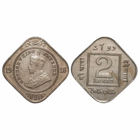 George V, Copper-Nickel, 2 Annas, 1918, Calcutta Mint, No dot, Die crack on Obv. F. Prid 8