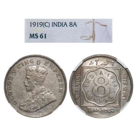 George V, Copper-Nickel, 8 Annas, 1919, Calcutta Mint, No dot. F. Prid 870. GK 1077. NGC S