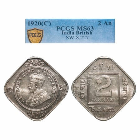 George V, Copper-Nickel, 2 Annas, 1920, Calcutta Mint, No dot. F. Prid 882. GK 1121. PCGS 