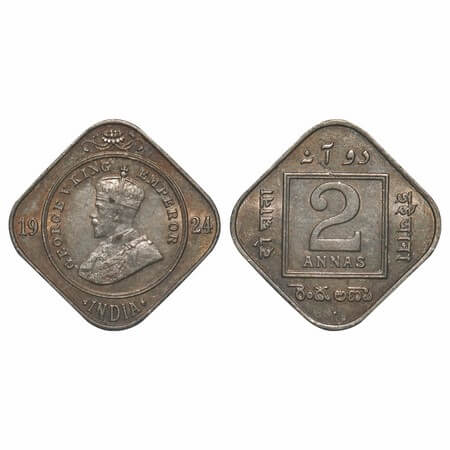 George V, Copper-Nickel, 2 Annas, 1924, Bombay Mint, Dot. F. Prid 897. GK 1125. About Unci