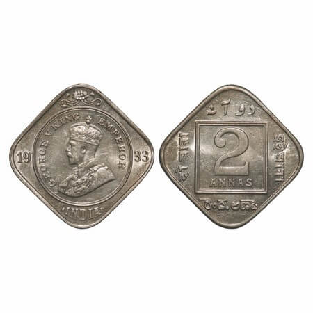 George V, Copper-Nickel, 2 Annas, 1933, Calcutta Mint, No dot. F. Prid 891. GK 1136. Almos