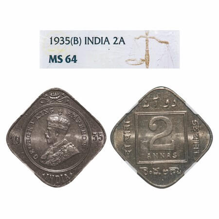 George V, Copper-Nickel, 2 Annas, 1935, Bombay Mint, Dot. F. Prid 902. GK 1139. NGC Slabbe