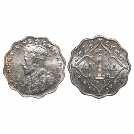 George V, Copper-Nickel, 1 Anna, 1913, Bombay Mint, No dot. F. Prid 943. GK 1143. Almost U