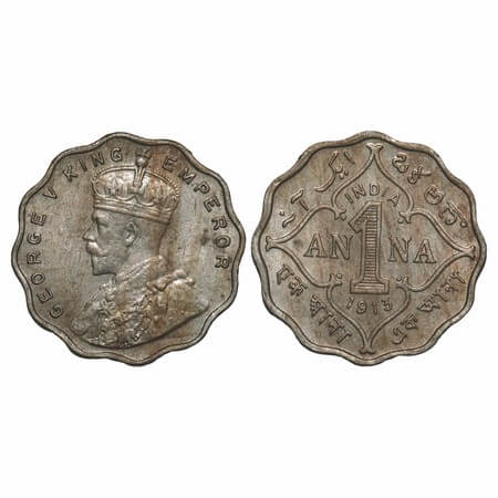 George V, Copper-Nickel, 1 Anna, 1913, Bombay Mint, No dot. F. Prid 943. GK 1143. Uncircul