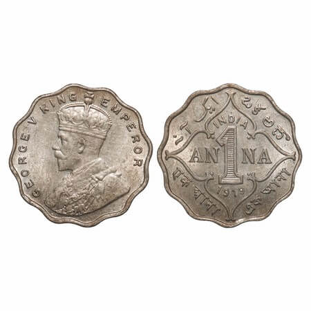 George V, Copper-Nickel, 1 Anna, 1919, Bombay Mint, No dot. F. Prid 949. GK 1149. Mint Sta