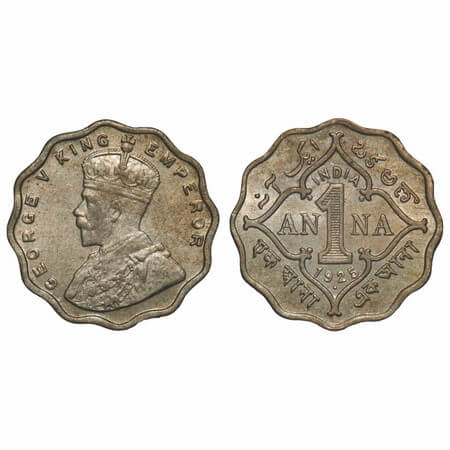 George V, Copper-Nickel, 1 Anna, 1925, Bombay Mint, Dot. F. Prid 953. GK 1154. Uncirculate