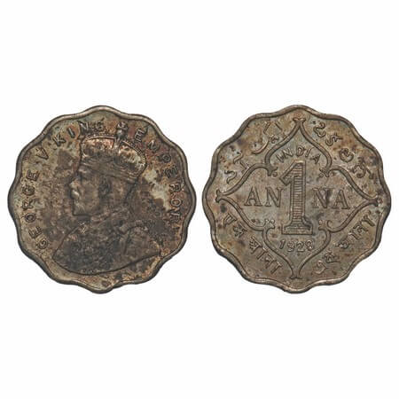 George V, Copper-Nickel, 1 Anna, 1928, Calcutta Mint, No dot, 2nd lowest mintage in George
