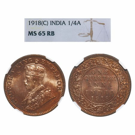 George V, Bronze, Quarter Anna, 1918, Calcutta Mint, No dot, Elephant. F. Prid 663. GK 117