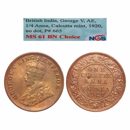 George V, Bronze, Quarter Anna, 1920, Calcutta Mint, No dot, Elephant. F. Prid 665. GK 117