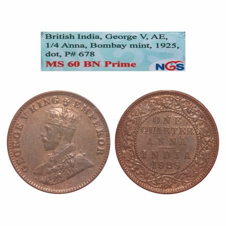 George V, Bronze, Quarter Anna, 1925, Bombay Mint, Dot, Elephant. F. Prid 678. GK 1181. NG