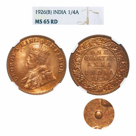 George V, Bronze, Quarter Anna, 1926, Bombay Mint, Dot (big dot), Elephant. F. Prid 679. G