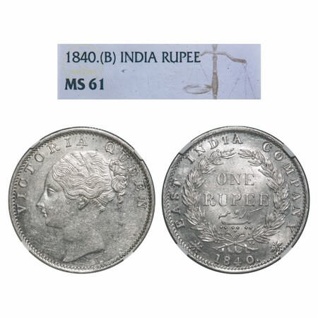 Victoria Queen, Silver, Rupee, 1840, CL, Bombay Mint, C/VI, English Head with completely m