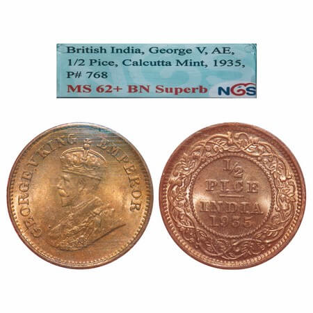 George V, Bronze, 1/2 Pice, 1935, Calcutta Mint, No mint mark. F. Prid 768. GK 1221. NGS S