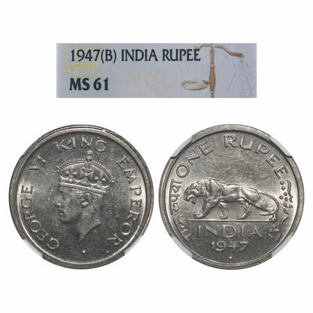 George VI, Nickel, Rupee, 1947, Bombay Mint, E/IV, Diamond, Security edge, Normal Diamond.