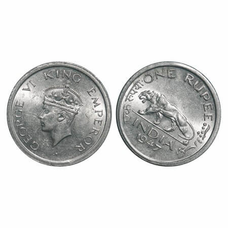 George VI, Nickel, Rupee, 1947, Lahore Mint, E/IV, No mint mark, Security edge, Almost 1'o