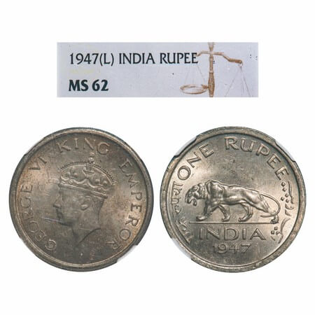 George VI, Nickel, Rupee, 1947, Lahore Mint, E/IV, No mint mark, Security edge. F. Prid 86
