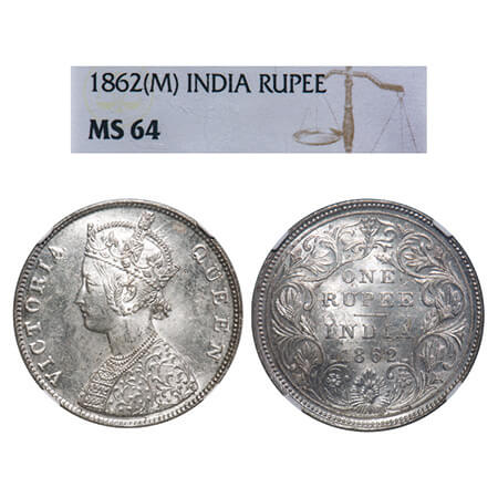 Victoria Queen, Silver, Rupee, 1862, Madras Mint, B/II, With enclosed frame effect & with 