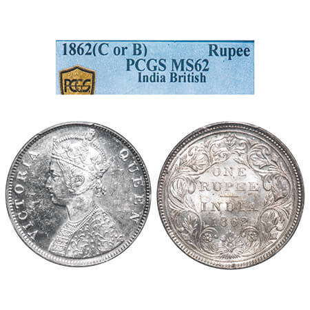 Victoria Queen, Silver, Rupee, 1862, Bombay Mint, B/II, Elongated Pearls on both arches of