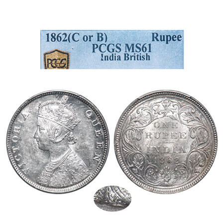 Victoria Queen, Silver, Rupee, 1862, Bombay Mint, B/II/2/0, The embroidery design has incu