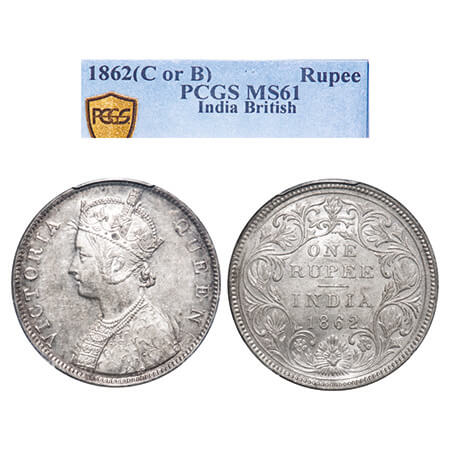 Victoria Queen, Silver, Rupee, 1862, Bombay Mint, B/II/2/0, The embroidery design has incu