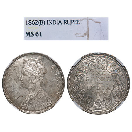 Victoria Queen, Silver, Rupee, 1862, Bombay Mint, B/II/2/0, Embroidery design has incused 