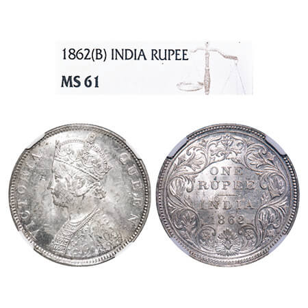 Victoria Queen, Silver, Rupee, 1862, Bombay Mint, B/II/2/0, The embroidery design has incu