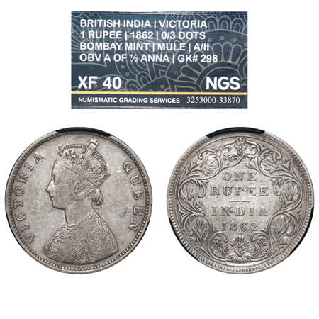 Victoria Queen, Silver, Rupee, 1862, Bombay Mint, A/II/0/3, MULE, Obv 'A' of Half Anna, Th