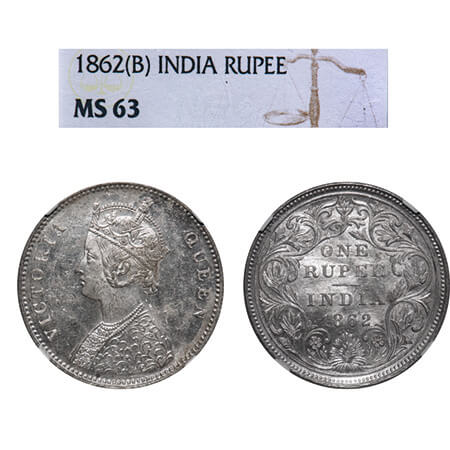 Victoria Queen, Silver, Rupee, 1862, Bombay Mint, A/II/0/4, w/o initial 'J' F. Prid 79. GK