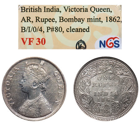 Victoria Queen, Silver, Rupee, 1862, Bombay Mint, B/I/0/4. F. Prid 80. GK 309. NGS Slabbed