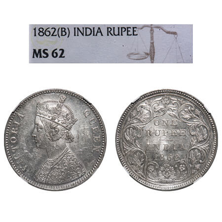 Victoria Queen, Silver, Rupee, 1862, Bombay Mint, A/II/0/5, Complete 'D' in India. F. Prid