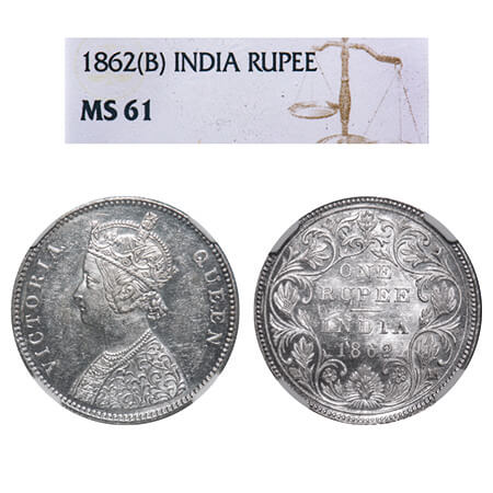 Victoria Queen, Silver, Rupee, 1862, Bombay Mint, A/II/0/6, Complete 'D' in India, w/o ini