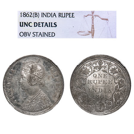 Victoria Queen, Silver, Rupee, 1862, Bombay Mint, A/II/0/6, Complete 'D' in India, w/o ini