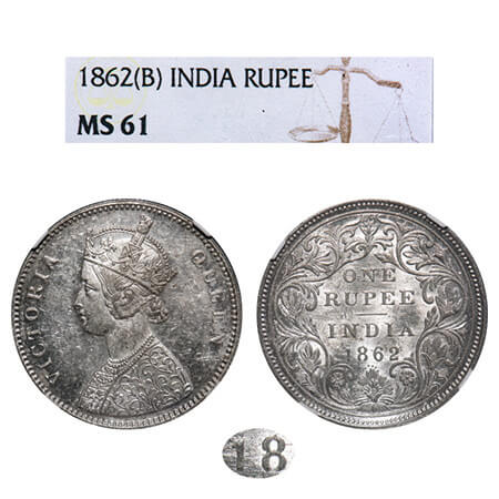 Victoria Queen, Silver, Rupee, 1862, Bombay Mint, A/II/0/6, w/o bottom stroke of numeral 1
