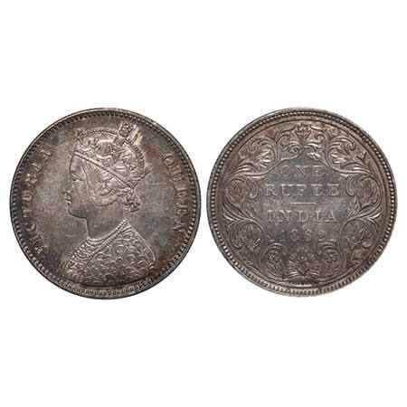 Victoria Queen, Silver, Rupee, 1862, Bombay Mint, A/II/0/7, w/o initial 'J'. F. Prid 87. G