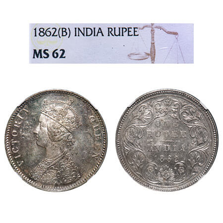 Victoria Queen, Silver, Rupee, 1862, Bombay Mint, A/II/0/7, w/o initial 'J'. F. Prid 87. G