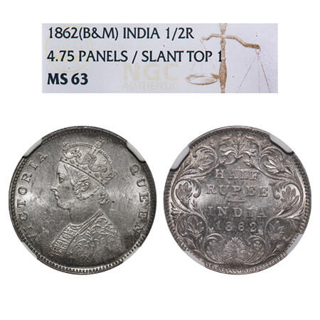Victoria Queen, Silver, Half Rupee, 1862, Calcutta Mint, C/II, Round Pearls, 5 Petals flow
