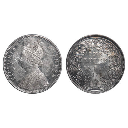 Victoria Empress, Silver, Rupee, 1877, Bombay Mint, A2/II, Dot. F. Prid 149. GK 435. Uncir