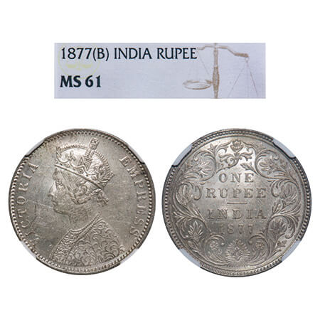 Victoria Empress, Silver, Rupee, 1877, Bombay Mint, A3/II(i), Dot, Thin numeral 77. F. Pri