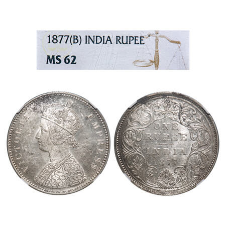 Victoria Empress, Silver, Rupee, 1877, Bombay Mint, A6/II, Dot. F. Prid Unlisted. GK 442. 