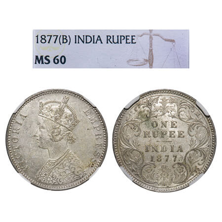 Victoria Empress, Silver, Rupee, 1877, Bombay Mint, A3/I, Dot. F. Prid 150. GK 444. NGC Sl