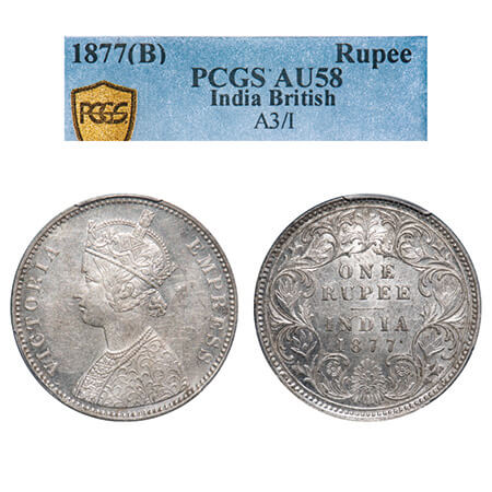 Victoria Empress, Silver, Rupee, 1877, Bombay Mint, A3/I, Dot. F. Prid 150. GK 444. PCGS S