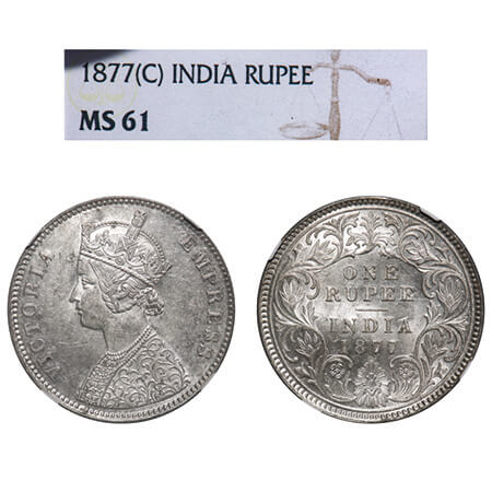 Victoria Empress, Silver, Rupee, 1877, Calcutta Mint, A1/I, No mint mark, Thick numeral 77
