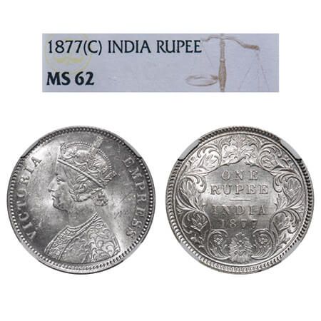 Victoria Empress, Silver, Rupee, 1877, Calcutta Mint, A1/I, No mint mark, Thick numeral 77