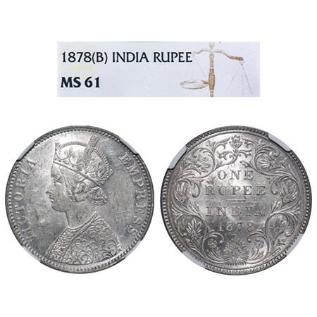 Victoria Empress, Silver, Rupee, 1878, Bombay Mint, A3/II(i), Dot. F. Prid 151. GK 451. NG